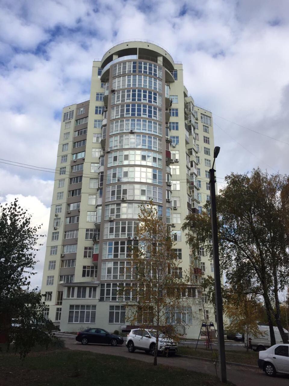 Apartment Alla TTchernihiv Extérieur photo
